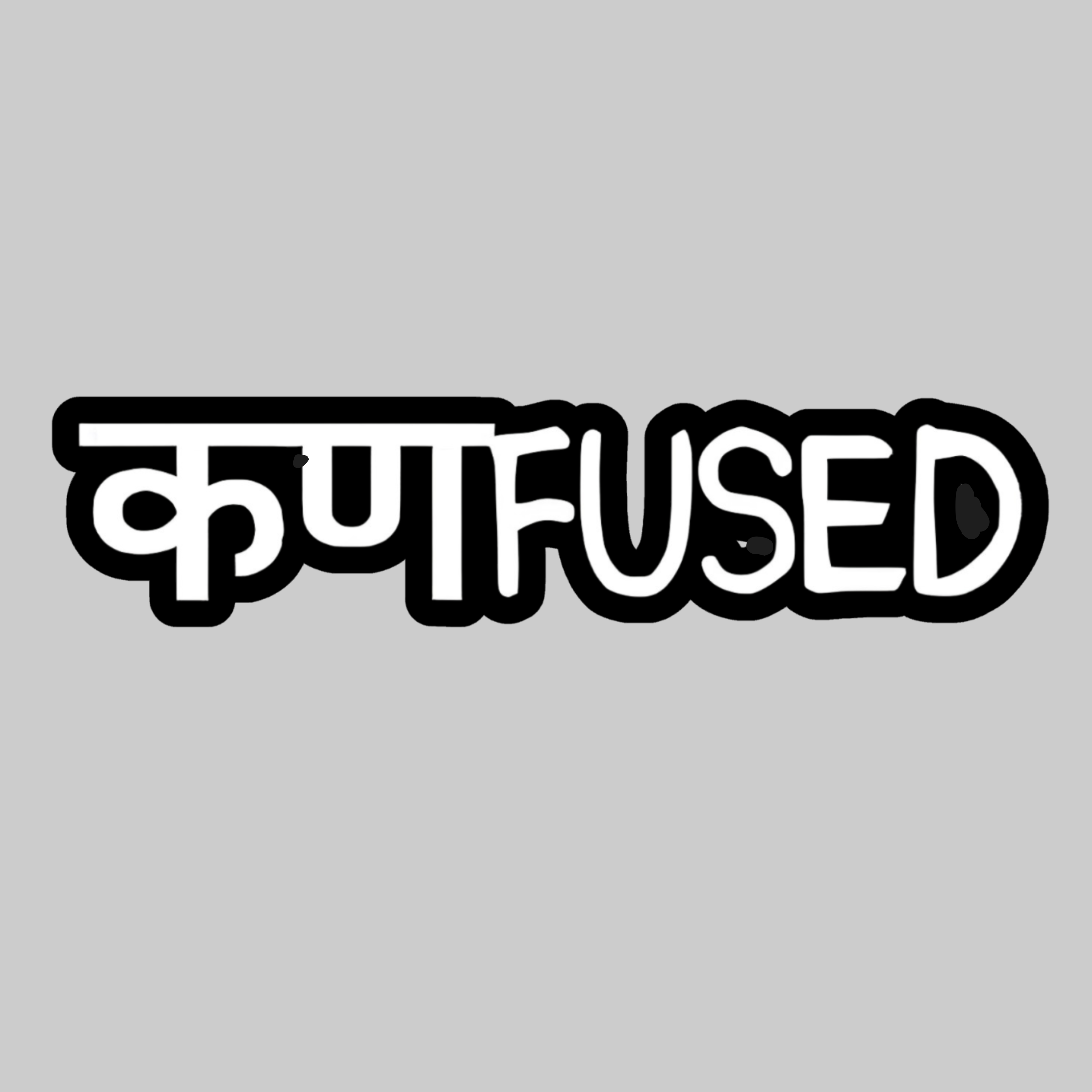 Canfused | Iron-on Patch | No Chill Club
