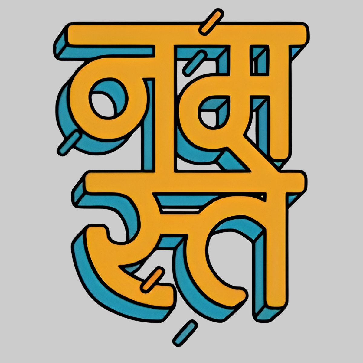 Namaste-2 | Iron-on Patch | Bindaas Bol
