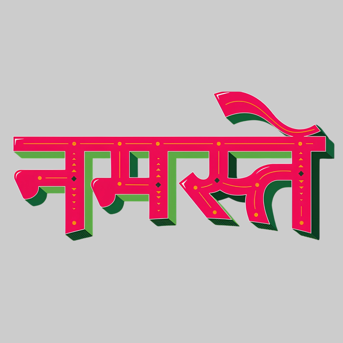 Namaste | Iron-on Patch | Bindaas Bol