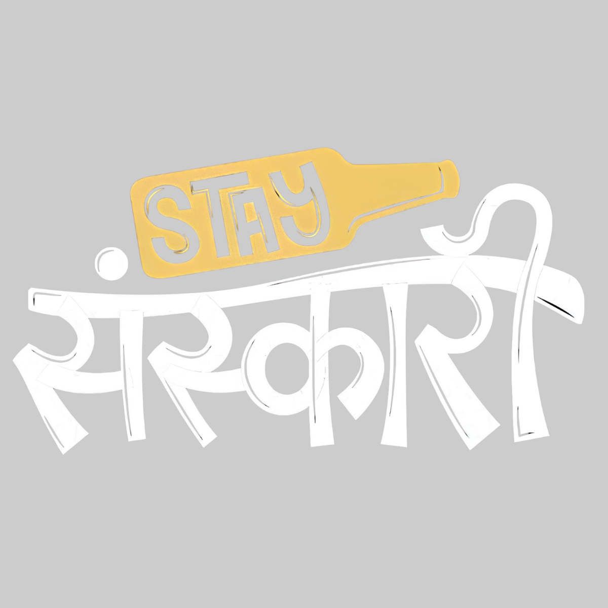 Stay Sanskari | Iron-on Patch | Bindaas Bol