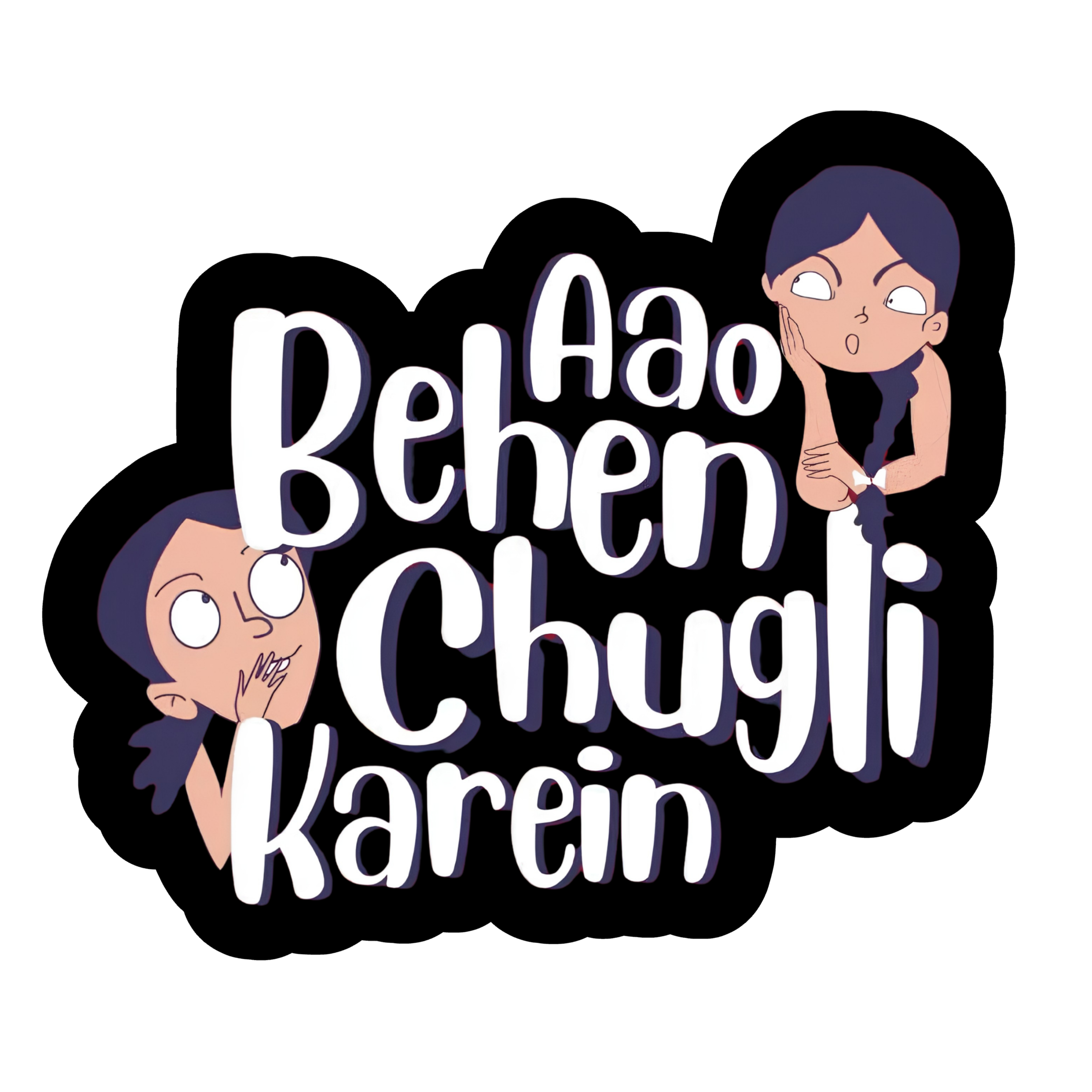 Aao Behen Chugli Kare | Iron-on Patch | No Chill Club
